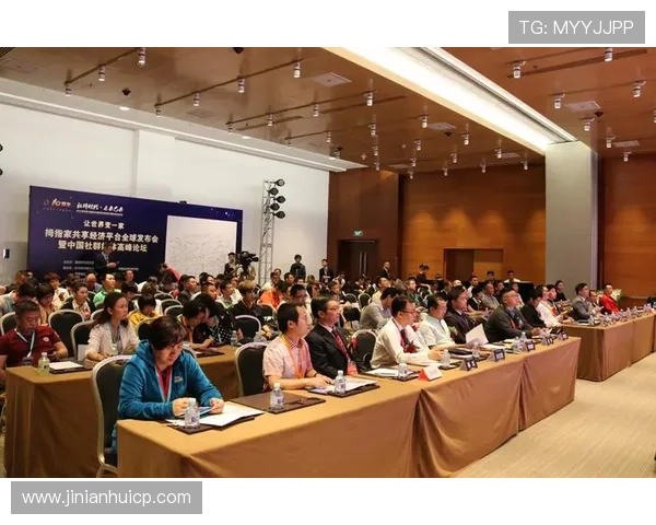 如何通过MBA金年会体育APP提升员工参与感和团队合作能力