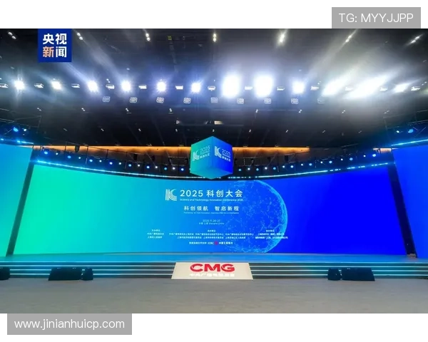 今年会首页:聚焦行业热点,最新动态一网打尽