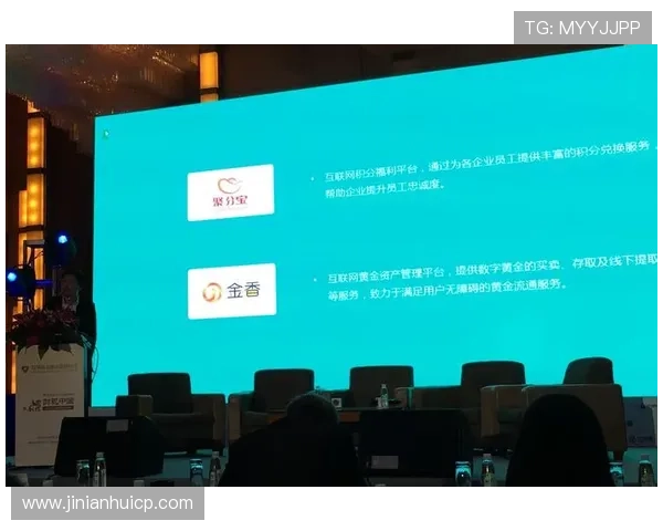 金年会app下载官网官方平台,提供详细的软件下载步骤和使用帮助