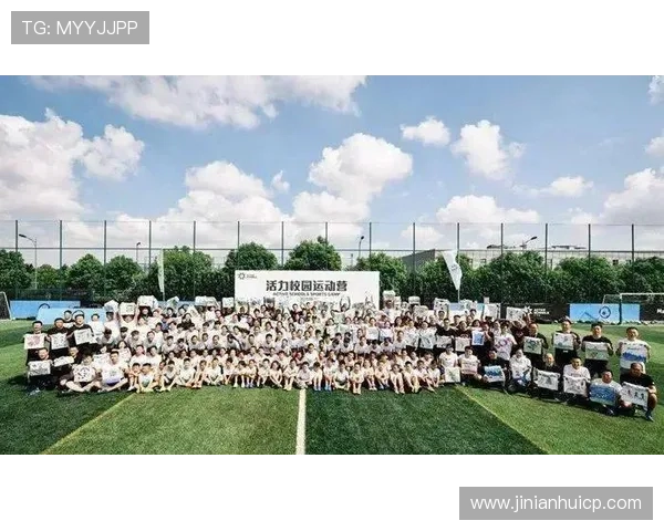 金年会体育娱乐：年度体育娱乐项目策划方案助力企业年会成功举办