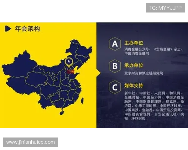 金年会官方在线登录常见问题及解决方案汇总
