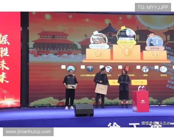 金年会旗舰网站用户体验全面升级,提供更便捷的在线报名与互动交流服务