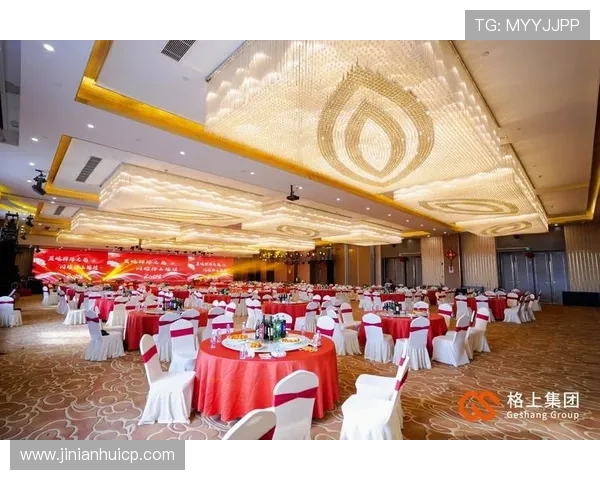 金年会真人娱乐多样化选择，打造难忘的企业年度盛典体验