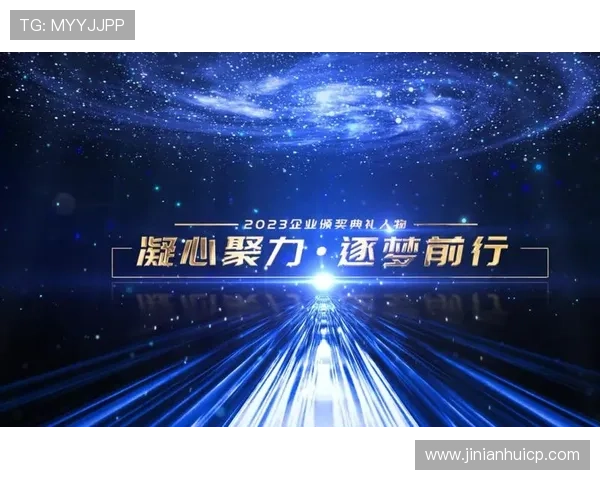 2026年金年会彩票抽奖流程详解,助你轻松参与赢取大奖的实用指南