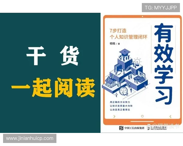 如何利用轮盘游戏的心理战术提升获胜几率的实用建议