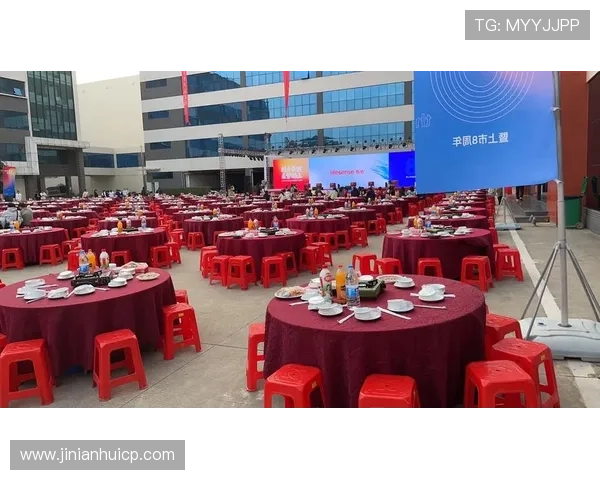 年会电脑版全流程操作指南帮助企业高效举办线上线下结合的盛大年会