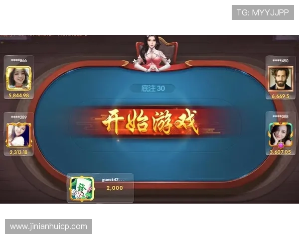 抢庄三公怎么玩的最佳玩法指南包括规则介绍和实战技巧帮助玩家提升胜率